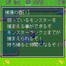 ꡼ No.020 | iץԻ׵ĤΥ󥸥 Υ ̩Ʈס1600ۿϡ󥹥/ǽﵡǽ