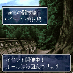 ꡼ No.006Υͥ / Υ ̩Ʈסȥ٥Ʈɳš쥢ʾʤ