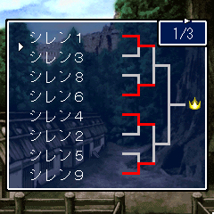 ꡼ No.009Υͥ / Υ ̩Ʈסȥ٥Ʈɳš쥢ʾʤ