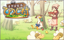 ꡼ No.006Υͥ / 磻ס֤ޤ ҤĤ¼פζƱڡ