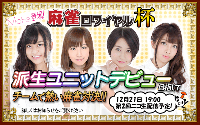 ꡼ No.001 | 磻סMore˥åå磻ա2郎21˳š˥˥