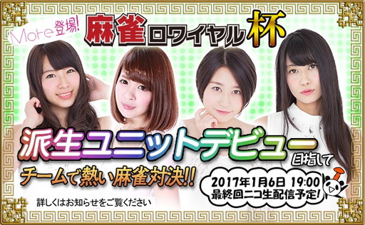 ꡼ No.001Υͥ / 磻סMoreˤ˥ååХȥɤ416ۿ