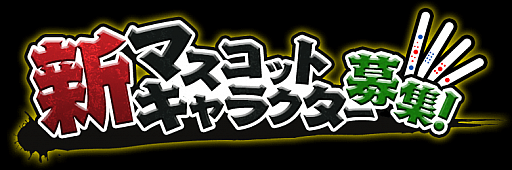 ꡼ No.001Υͥ / 磻סޥåȥ饯罸