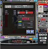 麻雀ロワイヤル