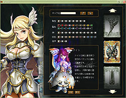 ꡼ No.005 | ΰ쵳饢N3ɤ륢RPG!?ԥץ쥤ݡȤǡNINETY-NINE NIGHTS ONLINEפҲ𤷤褦