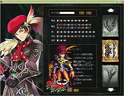 ꡼ No.006 | ΰ쵳饢N3ɤ륢RPG!?ԥץ쥤ݡȤǡNINETY-NINE NIGHTS ONLINEפҲ𤷤褦