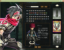 ꡼ No.008 | ΰ쵳饢N3ɤ륢RPG!?ԥץ쥤ݡȤǡNINETY-NINE NIGHTS ONLINEפҲ𤷤褦