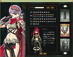 ꡼ No.009 | ΰ쵳饢N3ɤ륢RPG!?ԥץ쥤ݡȤǡNINETY-NINE NIGHTS ONLINEפҲ𤷤褦