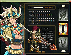 ꡼ No.010 | ΰ쵳饢N3ɤ륢RPG!?ԥץ쥤ݡȤǡNINETY-NINE NIGHTS ONLINEפҲ𤷤褦