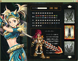 ꡼ No.011 | ΰ쵳饢N3ɤ륢RPG!?ԥץ쥤ݡȤǡNINETY-NINE NIGHTS ONLINEפҲ𤷤褦