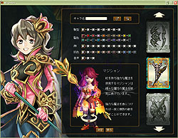 ꡼ No.013 | ΰ쵳饢N3ɤ륢RPG!?ԥץ쥤ݡȤǡNINETY-NINE NIGHTS ONLINEפҲ𤷤褦