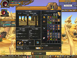 ꡼ No.023 | ΰ쵳饢N3ɤ륢RPG!?ԥץ쥤ݡȤǡNINETY-NINE NIGHTS ONLINEפҲ𤷤褦