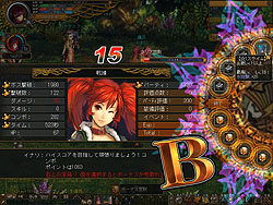 ꡼ No.032 | ΰ쵳饢N3ɤ륢RPG!?ԥץ쥤ݡȤǡNINETY-NINE NIGHTS ONLINEפҲ𤷤褦