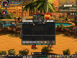 ꡼ No.033 | ΰ쵳饢N3ɤ륢RPG!?ԥץ쥤ݡȤǡNINETY-NINE NIGHTS ONLINEפҲ𤷤褦