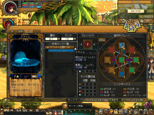 ꡼ No.035 | ΰ쵳饢N3ɤ륢RPG!?ԥץ쥤ݡȤǡNINETY-NINE NIGHTS ONLINEפҲ𤷤褦