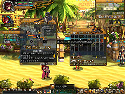 ꡼ No.037 | ΰ쵳饢N3ɤ륢RPG!?ԥץ쥤ݡȤǡNINETY-NINE NIGHTS ONLINEפҲ𤷤褦