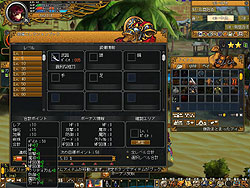 ꡼ No.039 | ΰ쵳饢N3ɤ륢RPG!?ԥץ쥤ݡȤǡNINETY-NINE NIGHTS ONLINEפҲ𤷤褦