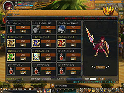 ꡼ No.041 | ΰ쵳饢N3ɤ륢RPG!?ԥץ쥤ݡȤǡNINETY-NINE NIGHTS ONLINEפҲ𤷤褦