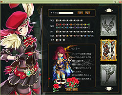 ꡼ No.017 | NINETY-NINE NIGHTS ONLINEפϤʤ륢RPGˤʤäΤץǥ塼󥿥ӥ塼Ǻ