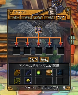 ꡼ No.001 | NINETY-NINE NIGHTS ONLINEסиͤ1.5ܤˤʤ륤٥Ȥ򳫺