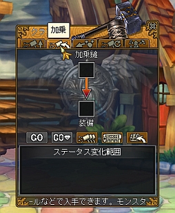 ꡼ No.005 | NINETY-NINE NIGHTS ONLINEסиͤ1.5ܤˤʤ륤٥Ȥ򳫺