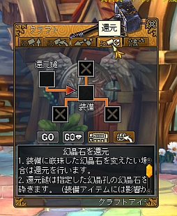 ꡼ No.007 | NINETY-NINE NIGHTS ONLINEסиͤ1.5ܤˤʤ륤٥Ȥ򳫺