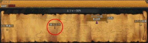 画像ギャラリー No.004のサムネイル画像 / 「NINETY-NINE NIGHTS ONLINE」,新米プレイヤー応援キャンペーン開催