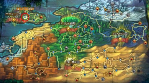 画像ギャラリー No.005のサムネイル画像 / 「NINETY-NINE NIGHTS ONLINE」,新米プレイヤー応援キャンペーン開催