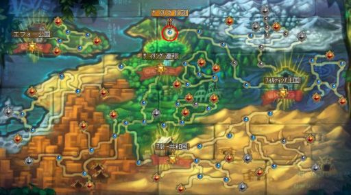 ꡼ No.017Υͥ / NINETY-NINE NIGHTS ONLINEץ٥40ʡޤ