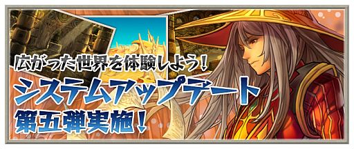 ꡼ No.012Υͥ / NINETY-NINE NIGHTS ONLINEסƥॢåץǡ5Ƥ