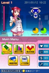 ꡼ No.006 | ֥ʥʥߤζEnglish DS׸Ȥǥơޥ󥰥ࡼӡ