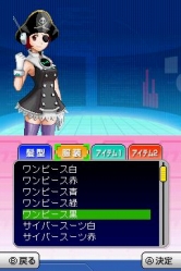 ꡼ No.008 | ֥ʥʥߤζEnglish DS׸Ȥǥơޥ󥰥ࡼӡ