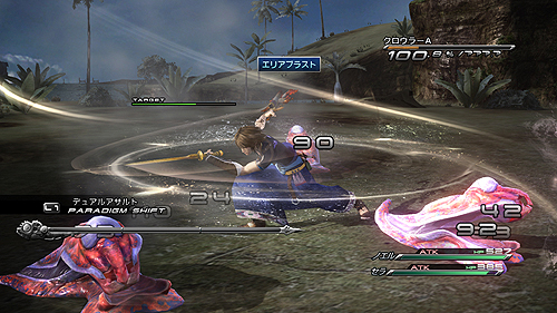 #011Υͥ/FINAL FANTASY XIII-2׺ǿ󡣿ʥץ쥤䡼饯֥Υ롦饤פӡʲХȥ륷ƥξ󤬸