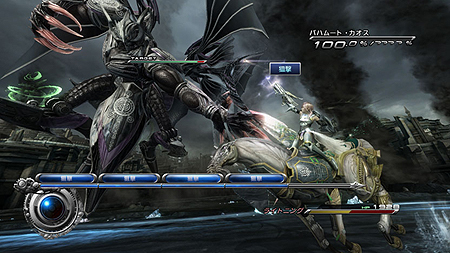 #008Υͥ/FINAL FANTASY XIII-2סǥ˸٤꿷襤˿Ȥꤸ֥饤ȥ˥󥰡פۤĶ֥֡ҥȥꥢפʤɤκǿ