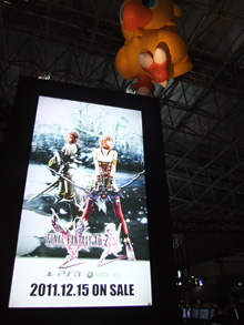 ꡼ No.003Υͥ / TGS 2011ϥܥ塼ΡFFXIII-2ץץ쥤֥ǥǡ祳ܤȰ廊ƥȤθǤ!? ɬ