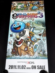 ꡼ No.009 | TGS 2011Ͽ͵꡼ǿܥȥ뤬ꡣ̸917ˤΥ˥å֡Хʥॳॹ֡ΥեȥݡȤǺ