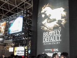 ꡼ No.010 | TGS 2011Ͽ͵꡼ǿܥȥ뤬ꡣ̸917ˤΥ˥å֡Хʥॳॹ֡ΥեȥݡȤǺ