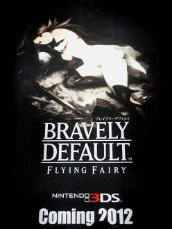 ꡼ No.012 | TGS 2011Ͽ͵꡼ǿܥȥ뤬ꡣ̸917ˤΥ˥å֡Хʥॳॹ֡ΥեȥݡȤǺ