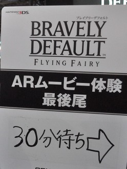 ꡼ No.013Υͥ / TGS 2011Ͽ͵꡼ǿܥȥ뤬ꡣ̸917ˤΥ˥å֡Хʥॳॹ֡ΥեȥݡȤǺ