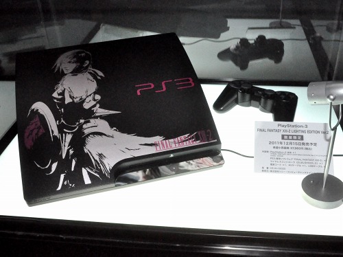 ꡼ No.023Υͥ / TGS 2011Ͽ͵꡼ǿܥȥ뤬ꡣ̸917ˤΥ˥å֡Хʥॳॹ֡ΥեȥݡȤǺ