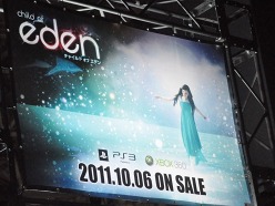 ꡼ No.025 | TGS 2011Ͽ͵꡼ǿܥȥ뤬ꡣ̸917ˤΥ˥å֡Хʥॳॹ֡ΥեȥݡȤǺ