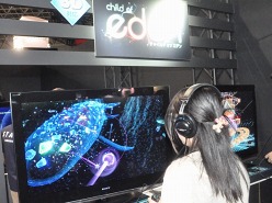 ꡼ No.026 | TGS 2011Ͽ͵꡼ǿܥȥ뤬ꡣ̸917ˤΥ˥å֡Хʥॳॹ֡ΥեȥݡȤǺ