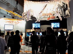 ꡼ No.028 | TGS 2011Ͽ͵꡼ǿܥȥ뤬ꡣ̸917ˤΥ˥å֡Хʥॳॹ֡ΥեȥݡȤǺ