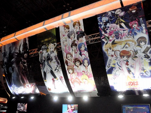 ꡼ No.034Υͥ / TGS 2011Ͽ͵꡼ǿܥȥ뤬ꡣ̸917ˤΥ˥å֡Хʥॳॹ֡ΥեȥݡȤǺ