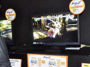 ꡼ No.038 | TGS 2011Ͽ͵꡼ǿܥȥ뤬ꡣ̸917ˤΥ˥å֡Хʥॳॹ֡ΥեȥݡȤǺ