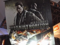 ꡼ No.039 | TGS 2011Ͽ͵꡼ǿܥȥ뤬ꡣ̸917ˤΥ˥å֡Хʥॳॹ֡ΥեȥݡȤǺ