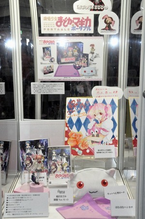 ꡼ No.041 | TGS 2011Ͽ͵꡼ǿܥȥ뤬ꡣ̸917ˤΥ˥å֡Хʥॳॹ֡ΥեȥݡȤǺ