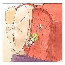 ꡼ No.002Υͥ / Cafe SQפθȤǻåƥȤڶʤλİǽ