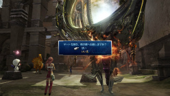 ꡼ No.001 | FINAL FANTASY XIII-2פ򤬤äĤ13֥ץ쥤ۤʬƥ֥ҥȥꥢפFF13ץ쥤䡼ФĤβȤʤ뤫