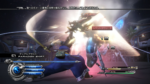 Final Fantasy Xiii 2 をがっつり13時間プレイ 時空を越える分岐システム ヒストリアクロス はff13 プレイヤーに対する一つの回答となるか